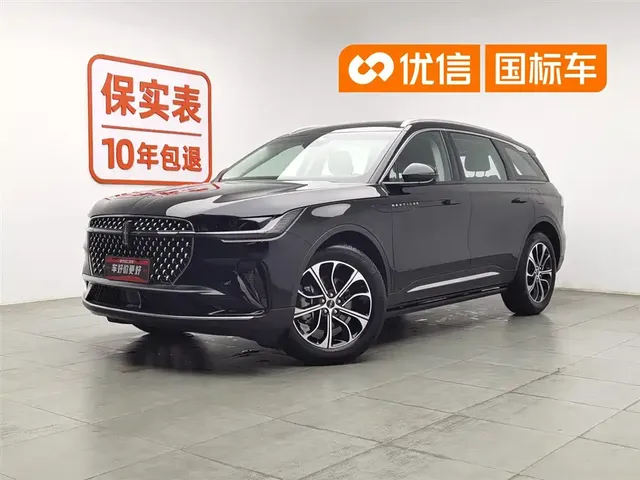 Lincoln Nautilus 2023 2.0T 4WD Prestige Edition