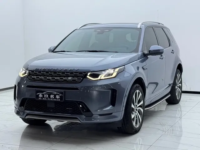 Land Rover Discovery Sport 2022 Model Facelift 249PS R-Dynamic SE Performance Tech Edition 5-seater