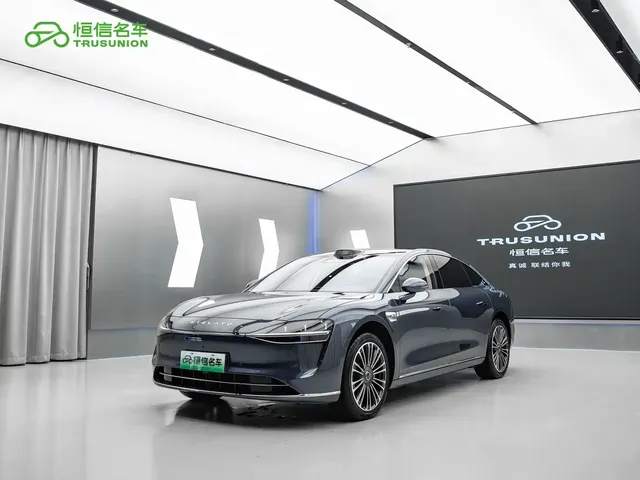 Xiangjie Enjoy World S9 2025 Range Extender Max+