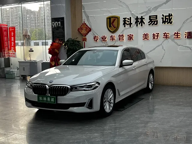 BMW 5 Series 2021 525Li Luxury Package