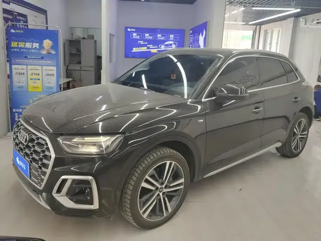 Audi Q5L 2022 40T Luxury Dynamic