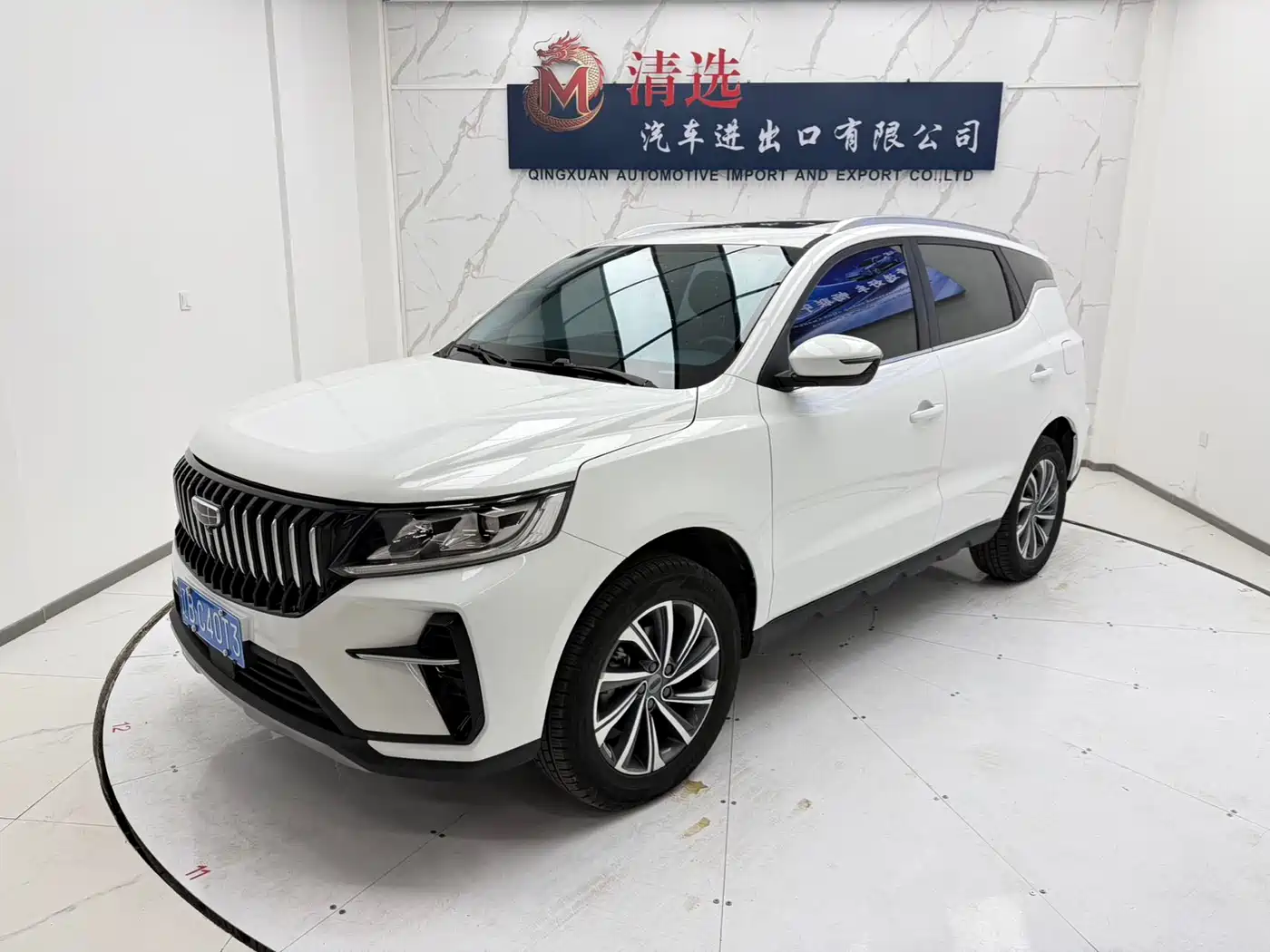 Geely Emgrand X6 2021 Model PRO 1.4T Automatic Premium