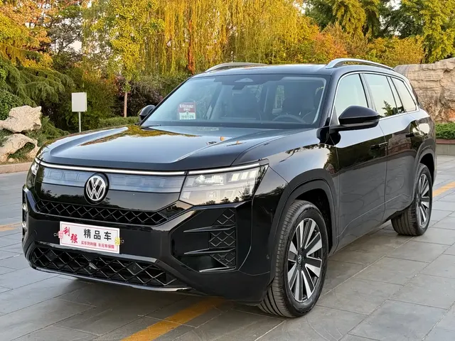 Volkswagen Teramont 2025 Model Teramont Pro 450TSI 4WD Cross Country Edition