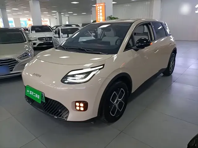 Aion UT 2025 Model 330 Starlight Edition