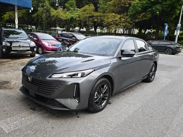 Changan Yida 2023 Blue Whale NE 1.5T GDI DCT Exclusive