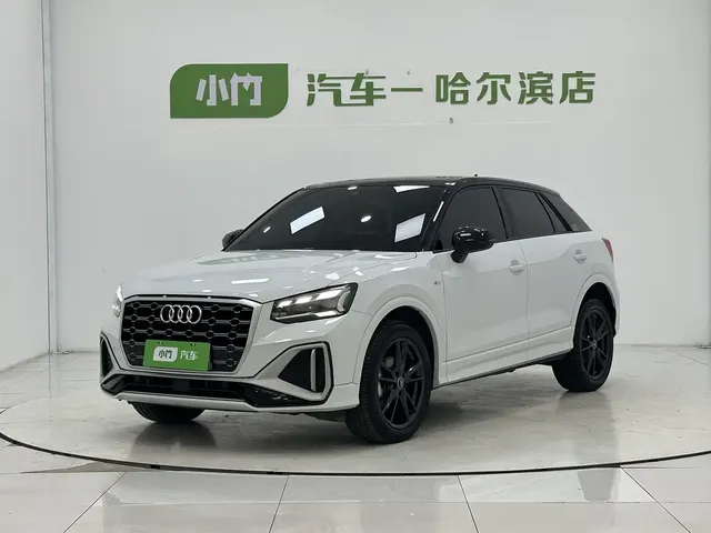 Audi Q2L 2022 35 TFSI Progressive Elegance