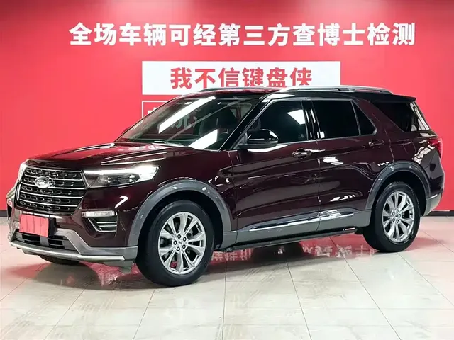 Ford Explorer 2020 EcoBoost 285 AWD Trend Edition 6-Seater