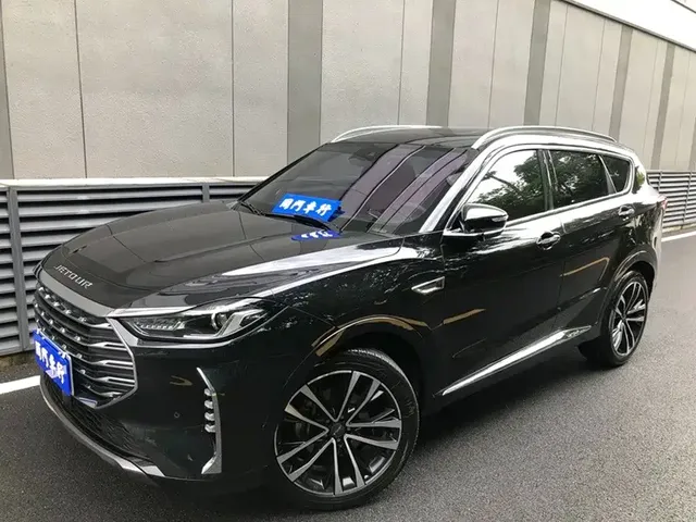 Jetour X70 PLUS 2021 1.6T DCT Earth 7-Seater