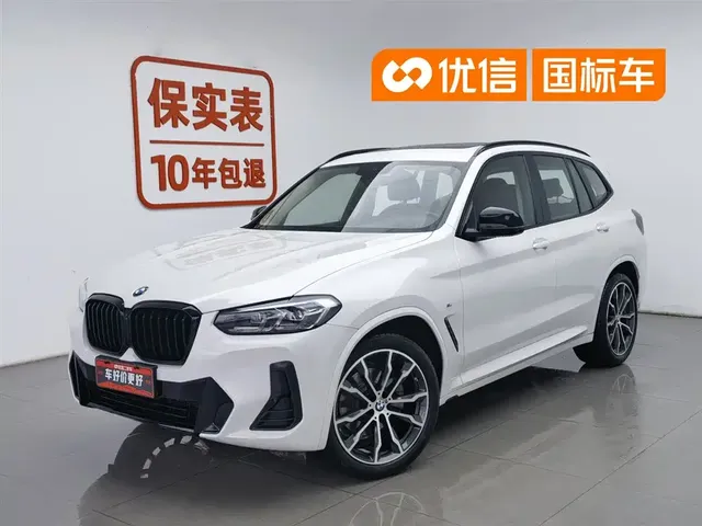BMW X3 2022 xDrive30i Leading M Night Package