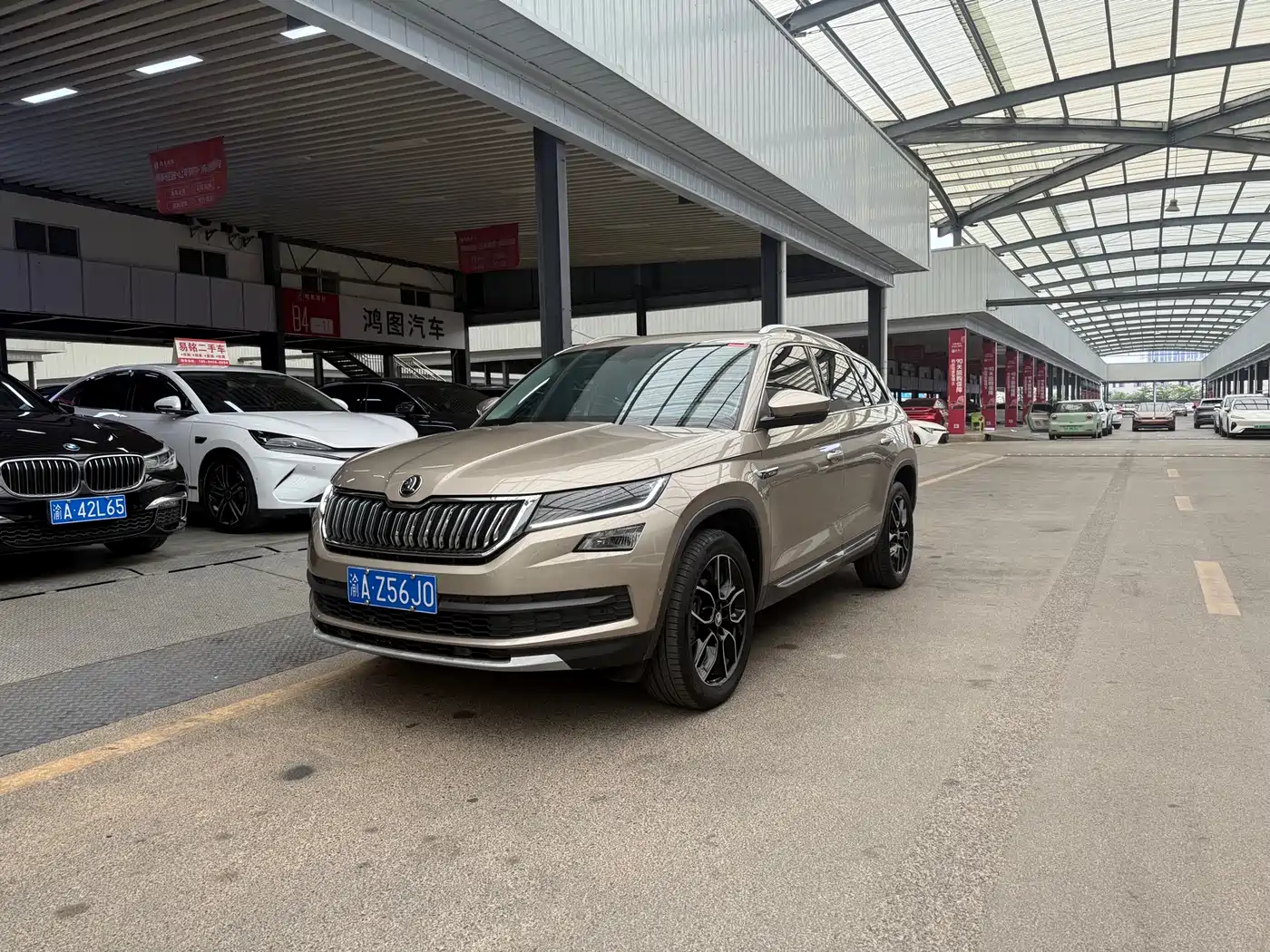 Škoda Kodiaq 2020 TSI330 7-Seater 2WD Luxury Premium Edition