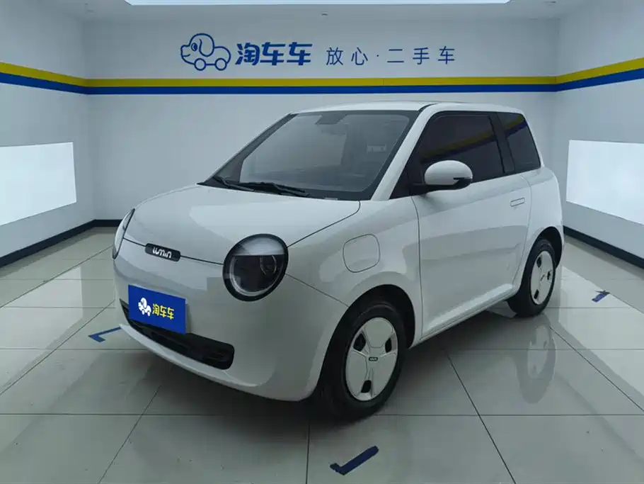 Changan Qiyuan Changan Lumin 2025 Model 205km Fresh Edition