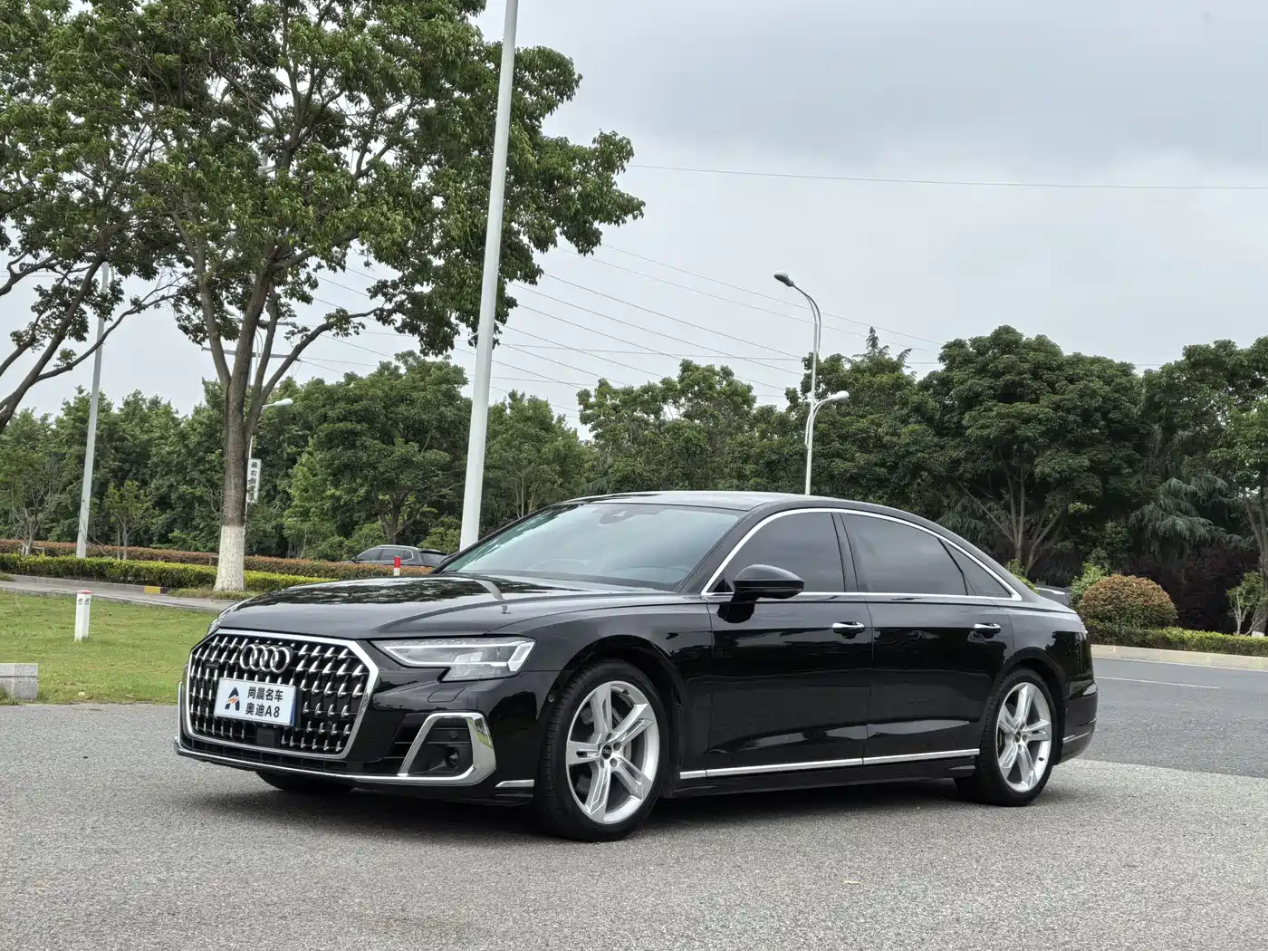 Audi A8 2023 A8L 50 TFSI quattro Exclusive