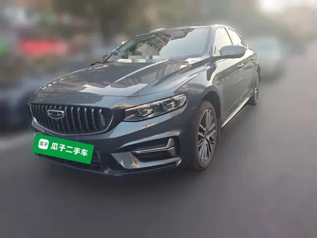Geely Xing Rui 2023 2.0TD Premium Model