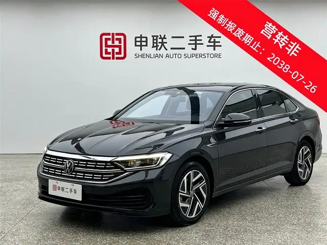 Volkswagen Sagitar 2023 300TSI DSG Surpassing Edition