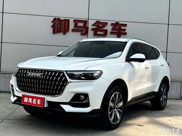 Haval H6 2023 National Trend Edition 1.5T Automatic Champion
