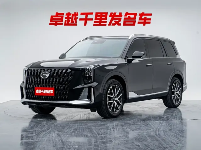GAC Trumpchi GS8 2022 Dual Engine Series 2.0TM 2WD Premium Edition (7-Seater)