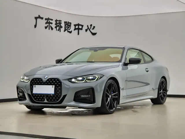 BMW 4 Series 2022 425i Gran Coupe M Sport Night Package