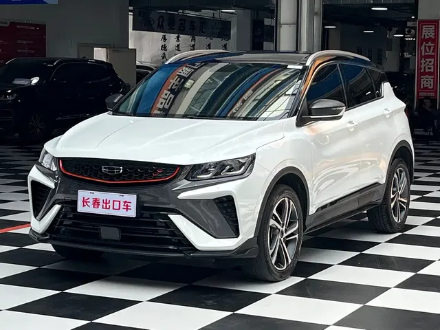 Geely Binyue 2021 1.4T DCT Diamond Edition