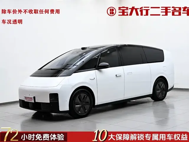 Li Auto MEGA 2025 Model Home Family Special Edition