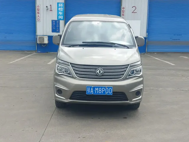 Dongfeng Fengxing Lingzhi 2020 M5L 1.6L Comfort 7-Seater
