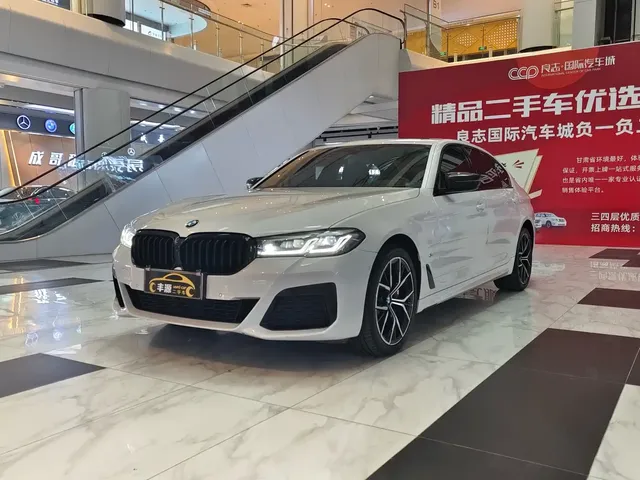 BMW 5 Series 2021 Facelift 530Li Premium M Sport Package
