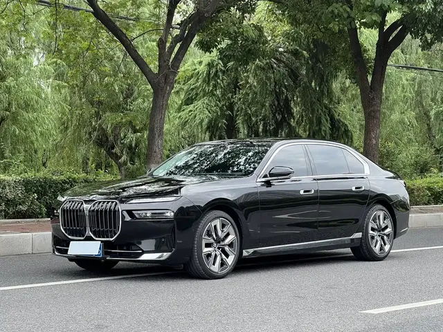 BMW 7 Series 2023 Model 740Li Leading Luxury Package