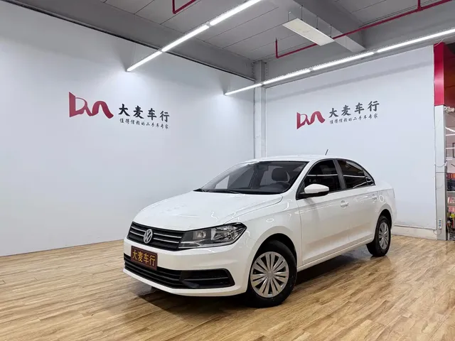 Volkswagen Santana 2021 1.5L Automatic Trend Edition