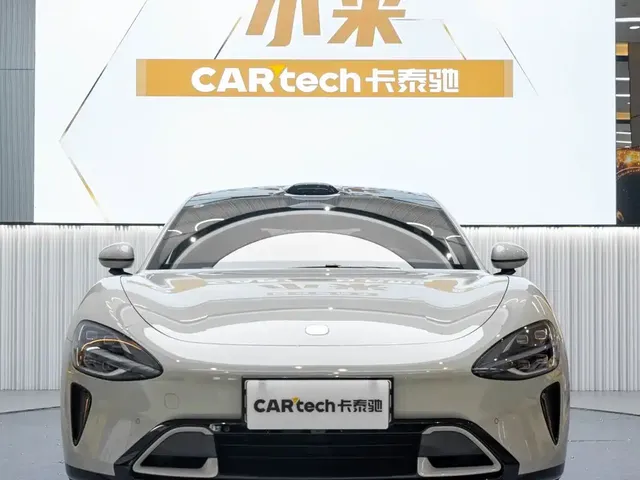 Xiaomi Auto Xiaomi SU7 2024 AWD Extended Range Advanced Smart Driving Max Edition