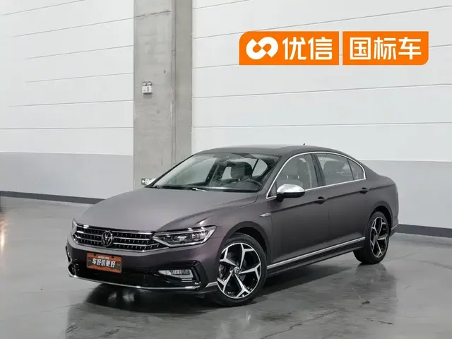 Volkswagen Magotan 2023 Model 2 Million Commemorative Edition 330TSI DSG Luxury