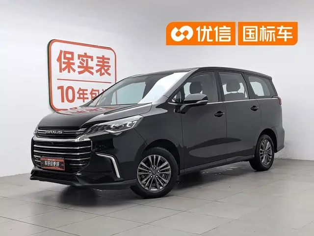 SAIC Maxus G50 2022 1.5T Automatic Changyou B