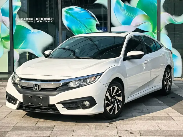 Honda Civic 2016 220TURBO CVT Luxury Edition