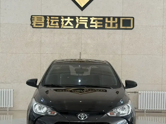 Toyota YARiS L Zhi Xuan 2022 1.5L CVT Leading PLUS Edition