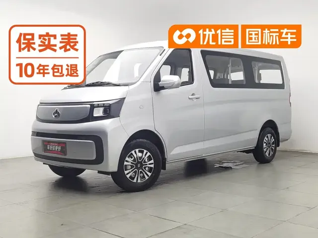 Changan Kaicheng Changan Ruixing EM80 2025 Passenger Version Comfort 6-seater 300km Dual Swing Doors