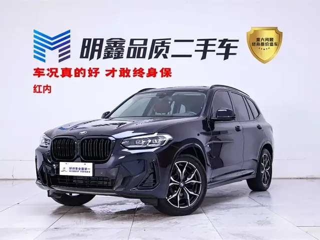 BMW X3 2022 Model Second Facelift xDrive30i Leading M Night Package
