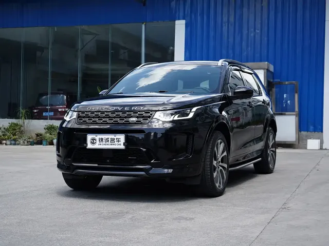 Land Rover Discovery Sport 2023 249PS R-Dynamic S Performance Version