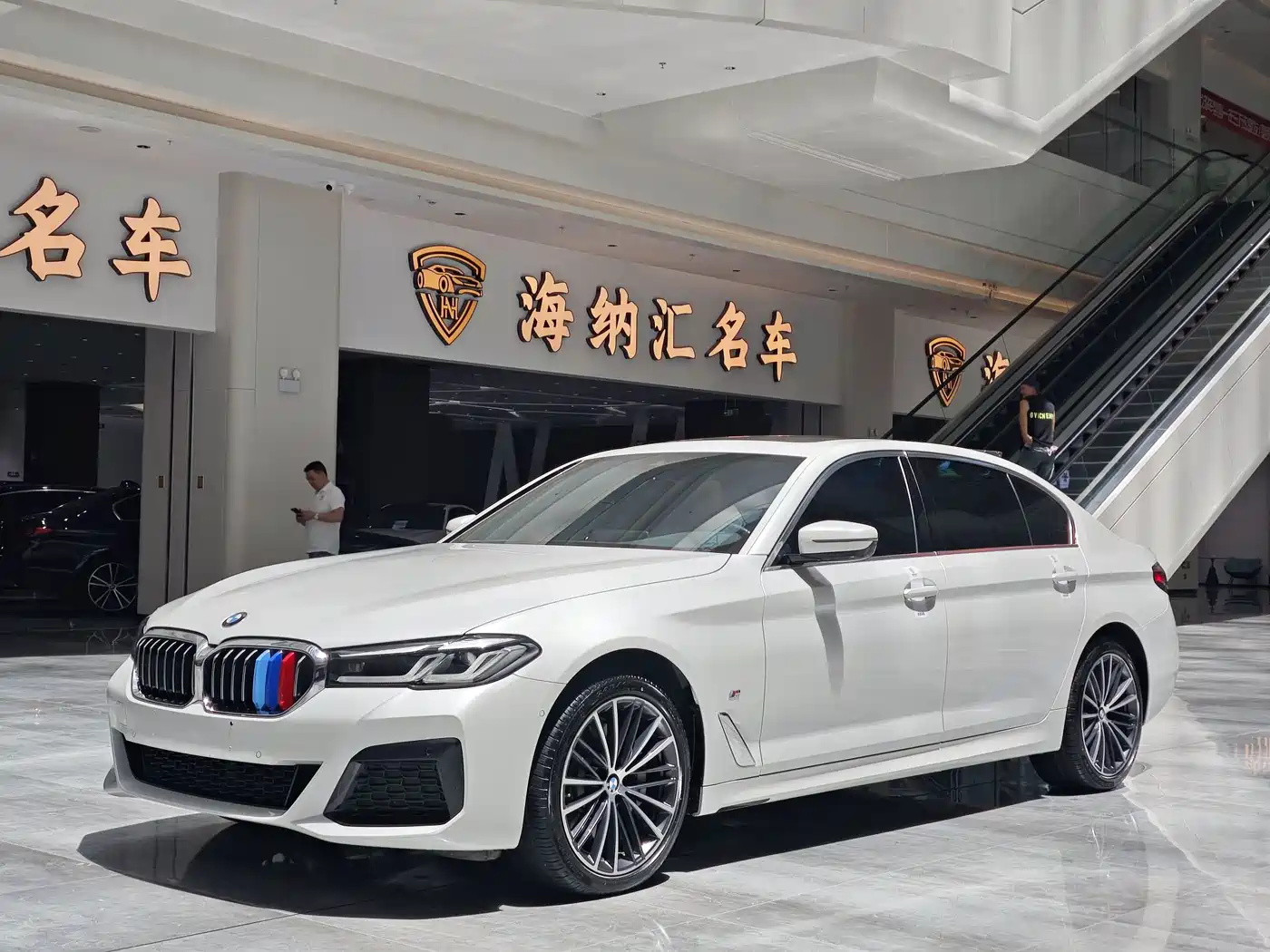 BMW 5 Series 2023 530Li Leading M Sport Package