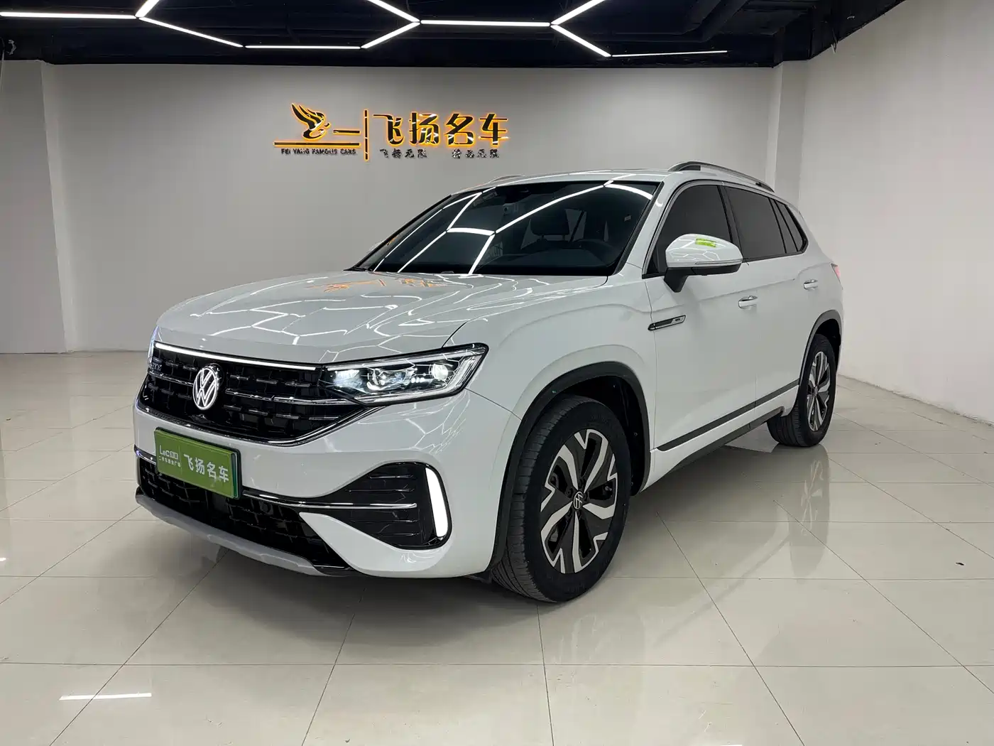 Volkswagen Tayron GTE Plug-in Hybrid 2023 280TSI 5th Anniversary Special Edition