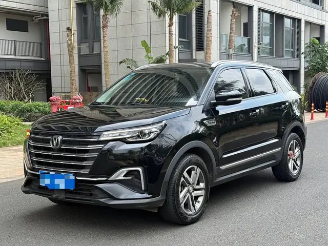 Changan CS55 PLUS 2020 1.5T Automatic Color Edition