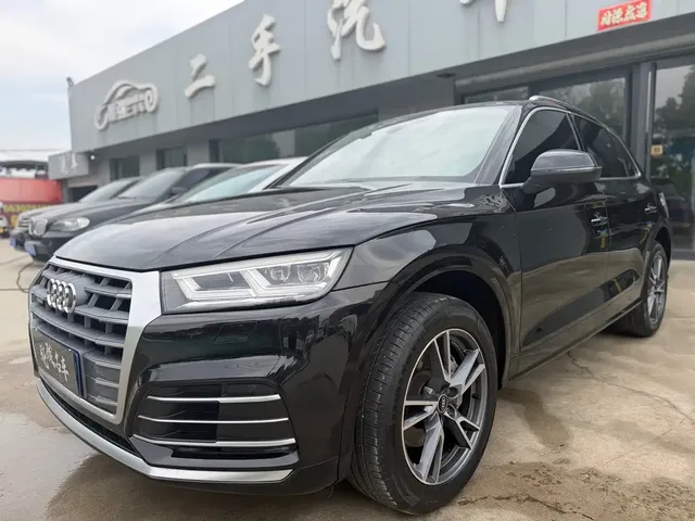 Audi Q5L 2020 40 TFSI Prestige Fashion