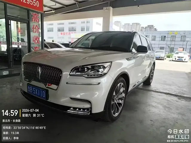 Lincoln Aviator 2020 3.0T V6 4WD Executive Edition