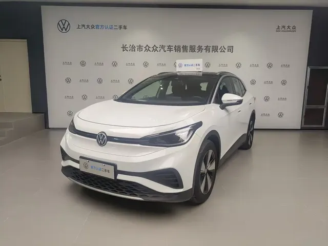 Volkswagen ID.4 X 2024 Pure Intelligent Edition