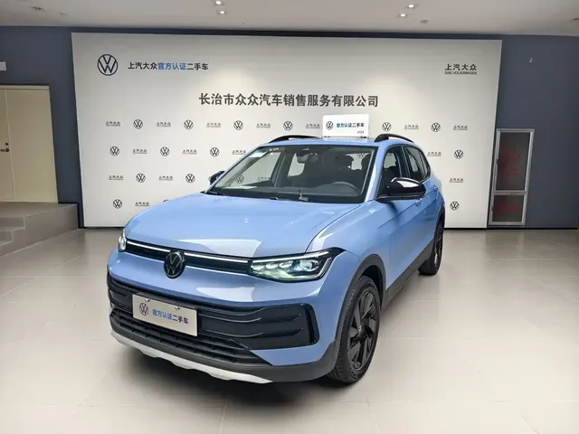 Volkswagen Tharu 2025 New Edge 300TSI Enjoyment Edition