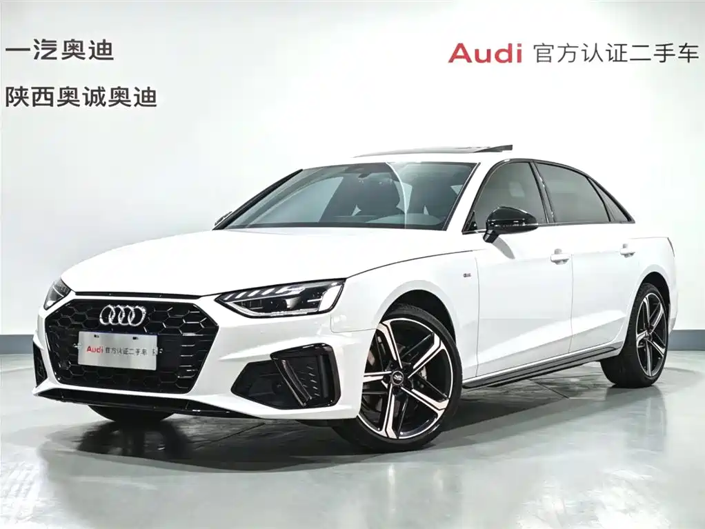 Audi A4L 2024 40 TFSI Luxury Dynamic