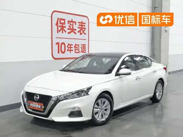 Nissan Teana 2020 2.0L XL Comfort Edition