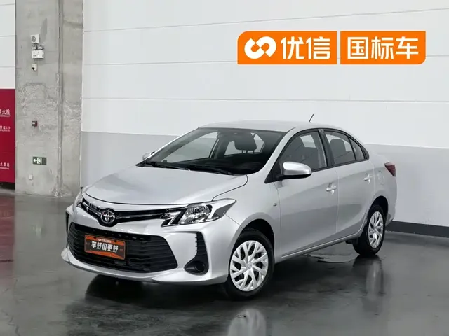 Toyota Vios 2021 1.5L CVT Chuangxing Edition