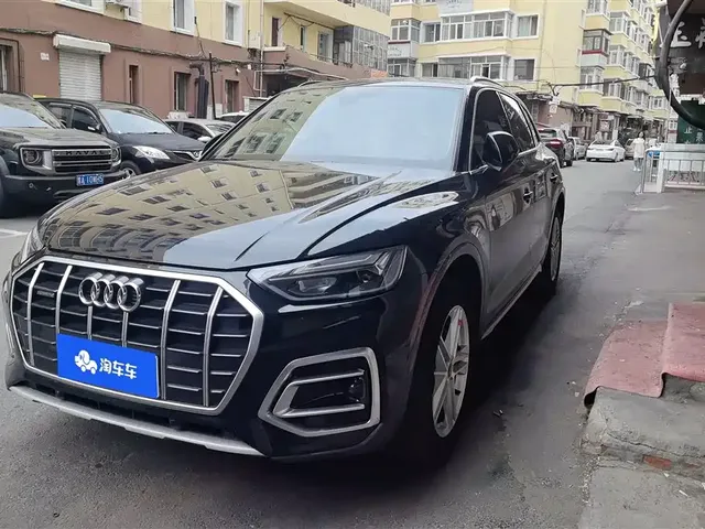 Audi Q5L 2023 40T Fashion Elegance