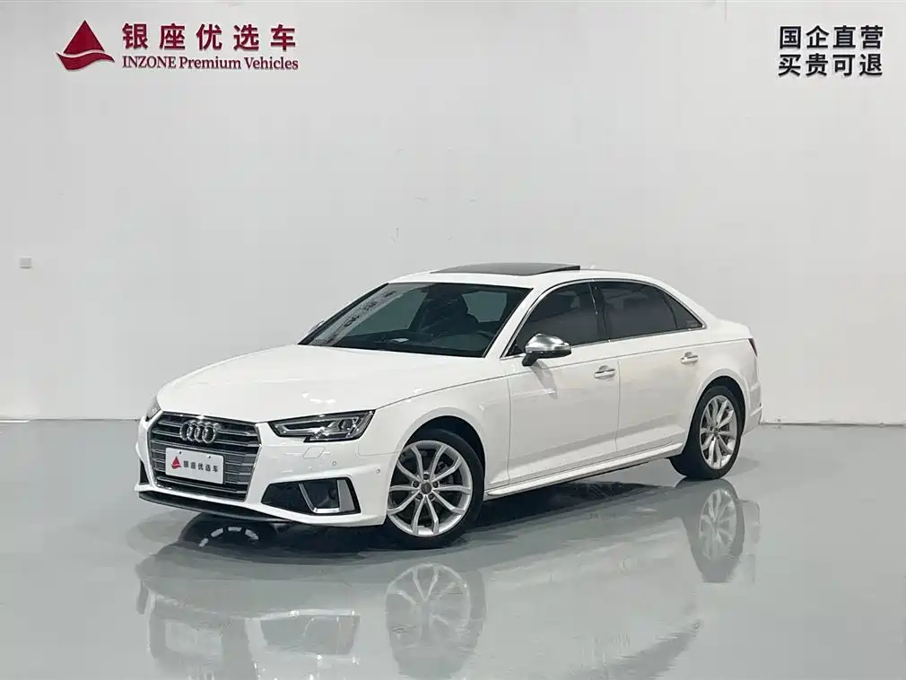 Audi A4L 2019 40 TFSI Fashion (China VI)