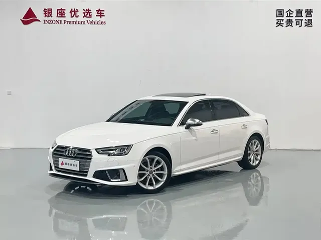 Audi A4L 2019 40 TFSI Fashion (China VI)