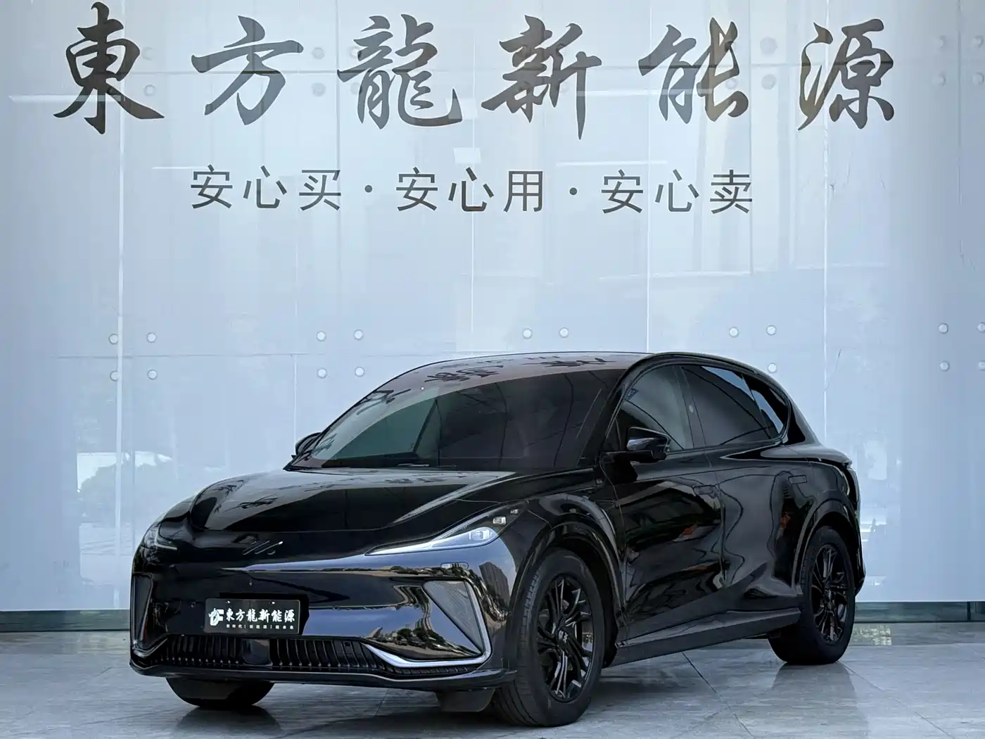 IM Motors IM LS7 2023 Model 90kWh Elite RWD Edition