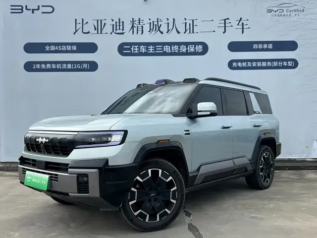 Fang Cheng Bao Leopard 8 2025 Zhiyong Flagship 7-Seater